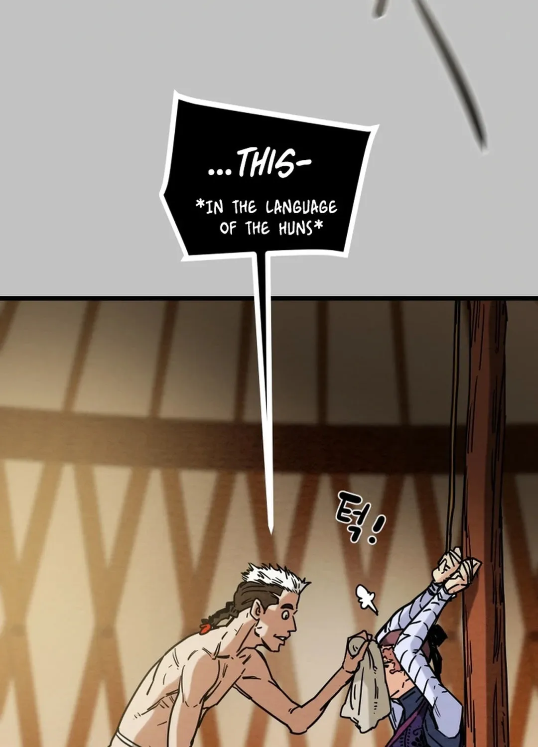 Heavenly Moon Chapter 127 page 17 - 