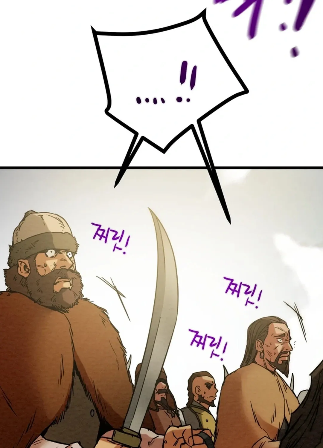 Heavenly Moon Chapter 127 page 172 - 