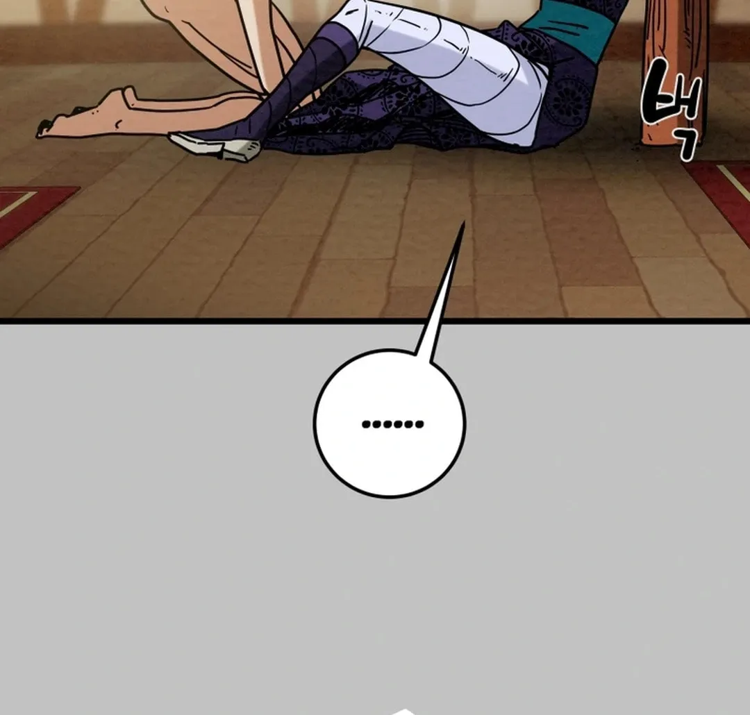 Heavenly Moon Chapter 127 page 20 - 