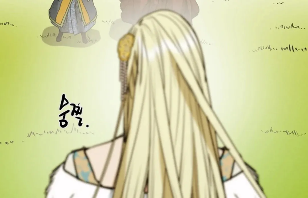 Heavenly Moon Chapter 127 page 192 - 