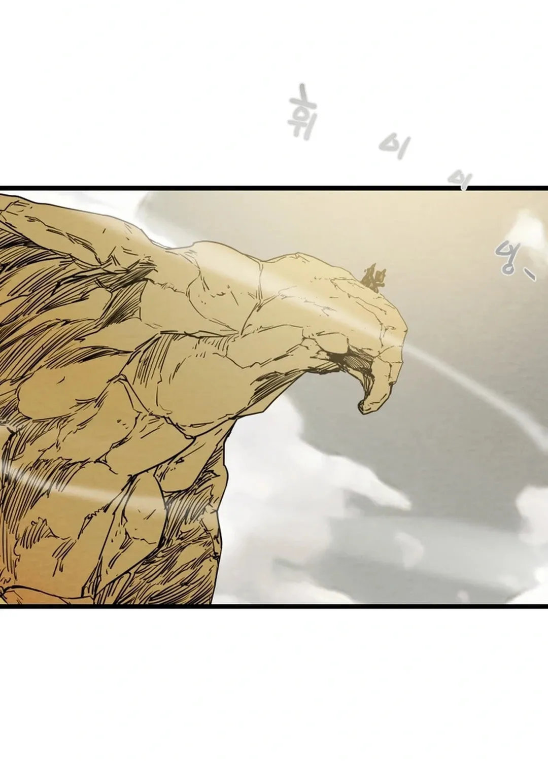 Heavenly Moon Chapter 127 page 195 - 