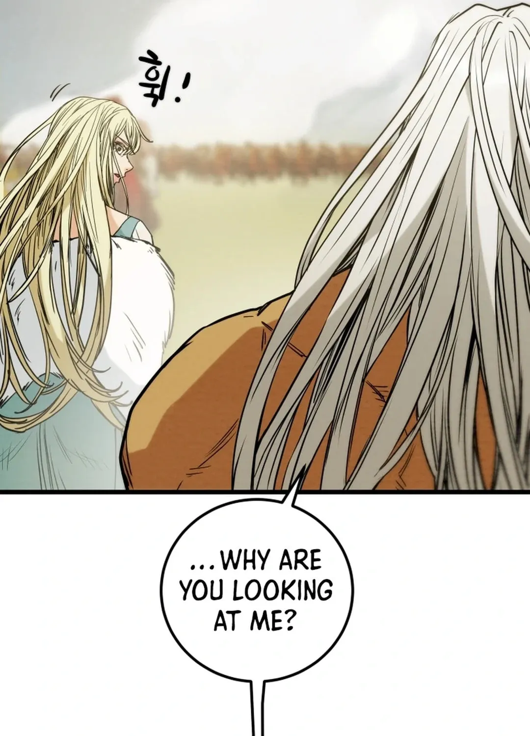 Heavenly Moon Chapter 127 page 200 - 