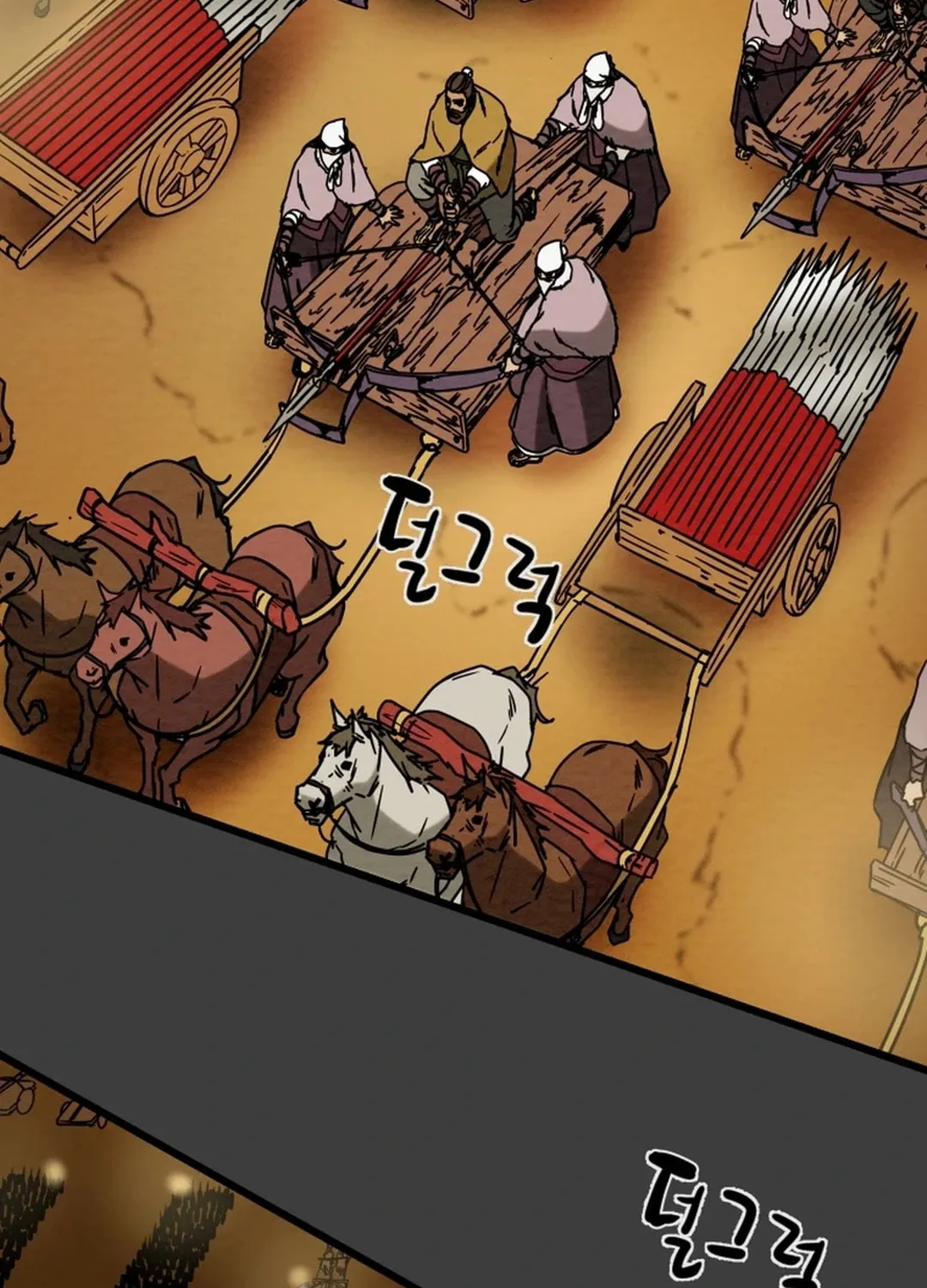 Heavenly Moon Chapter 127 page 46 - 