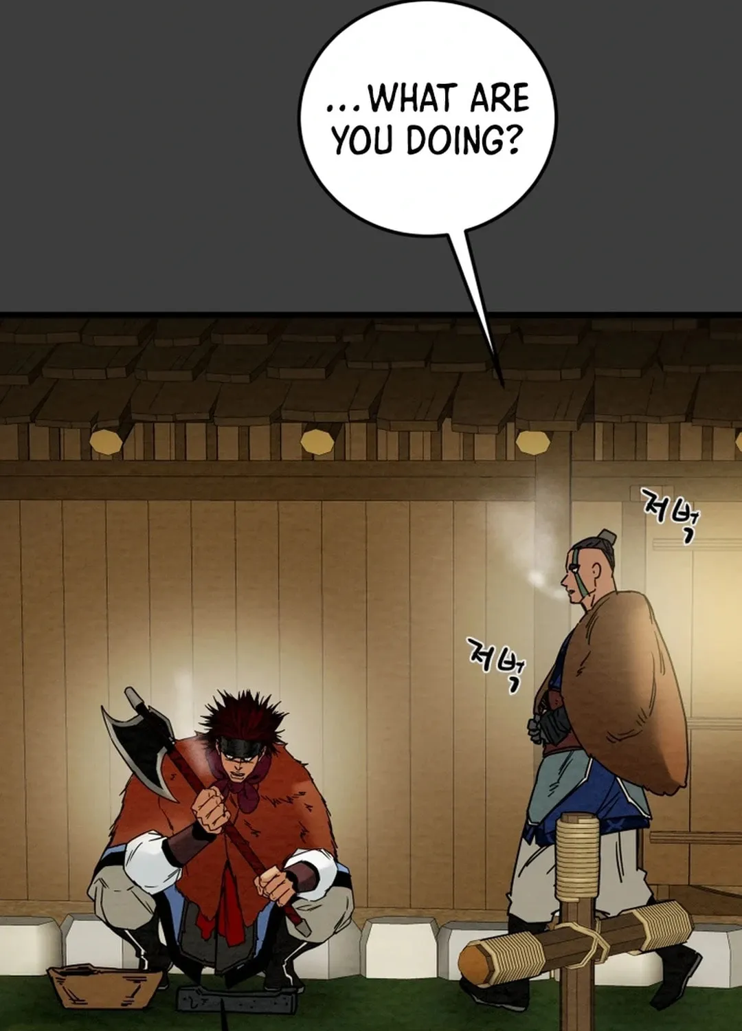 Heavenly Moon Chapter 127 page 70 - 