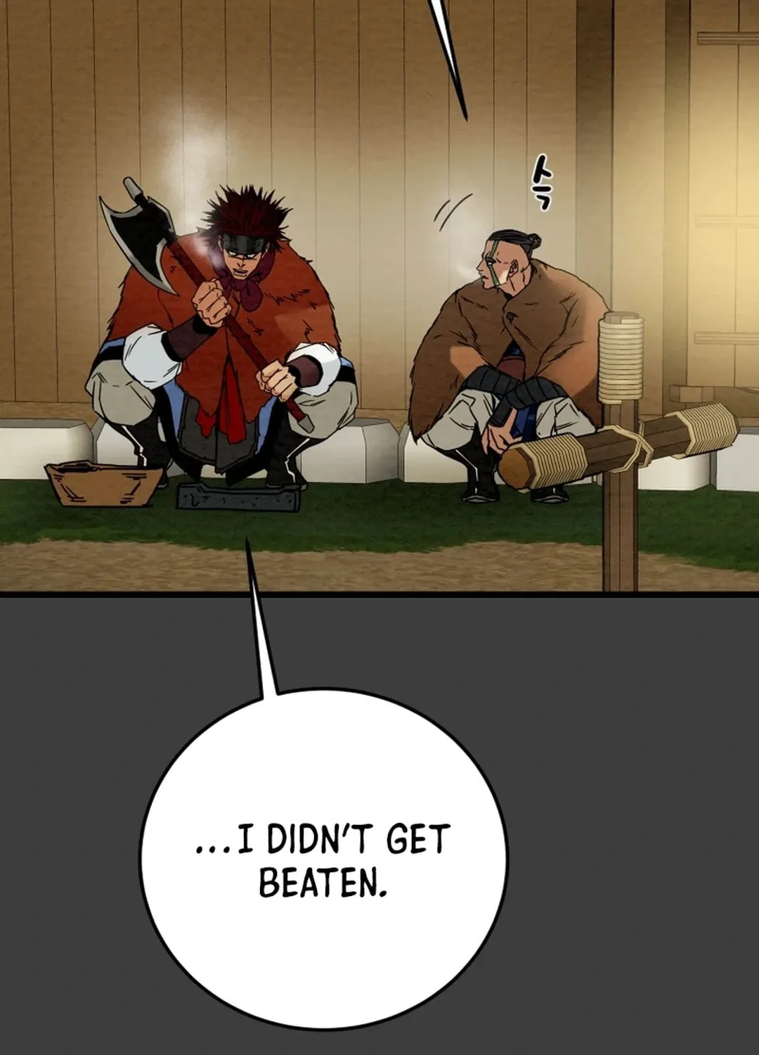 Heavenly Moon Chapter 127 page 76 - 