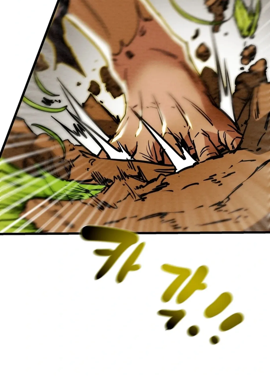 Heavenly Moon Chapter 128 page 125 - 