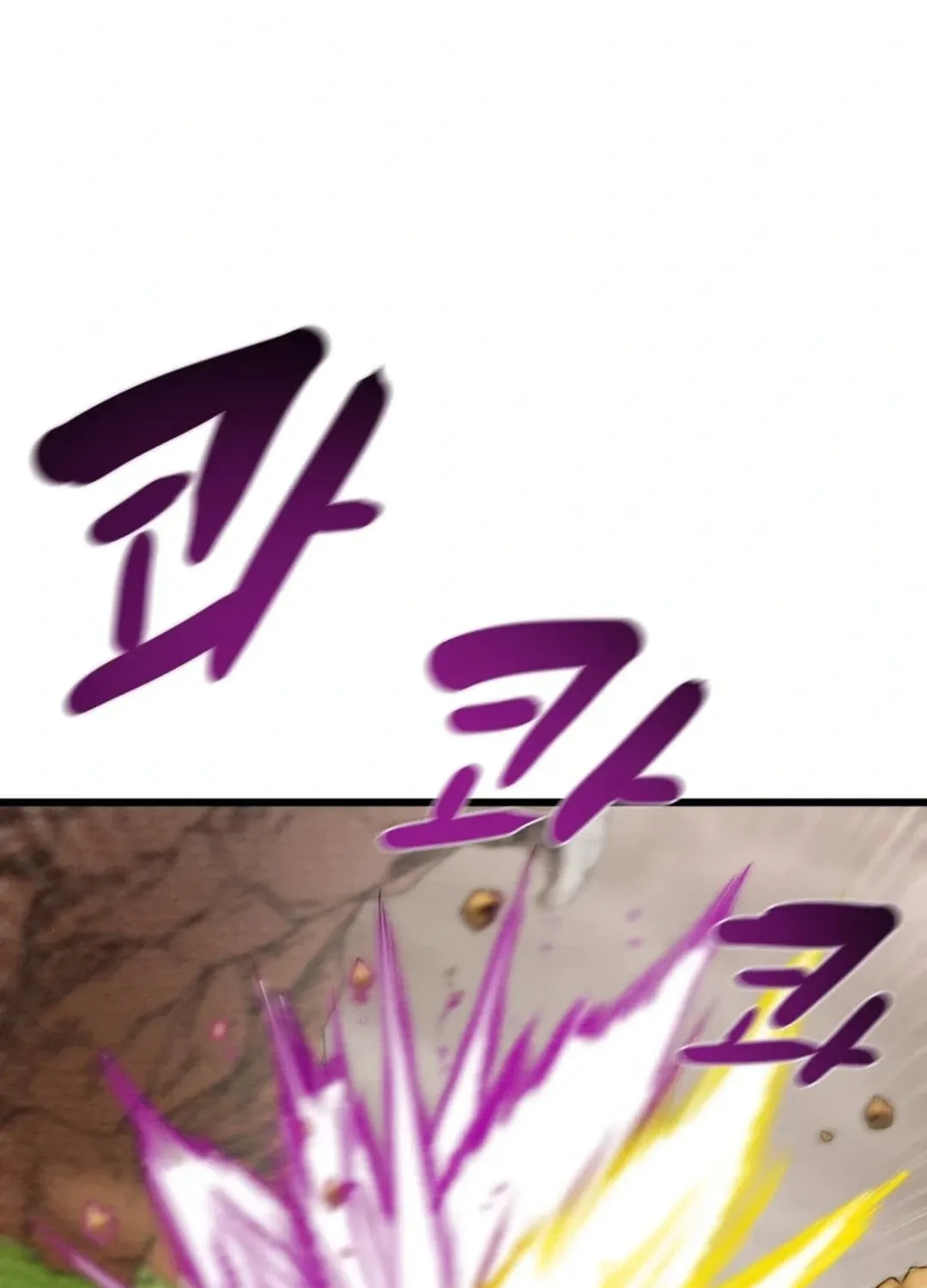 Heavenly Moon Chapter 128 page 133 - 