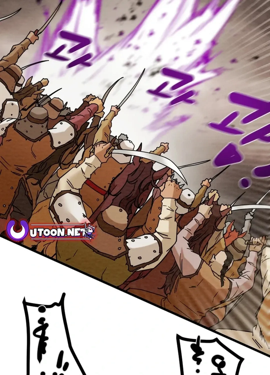 Heavenly Moon Chapter 128 page 163 - 