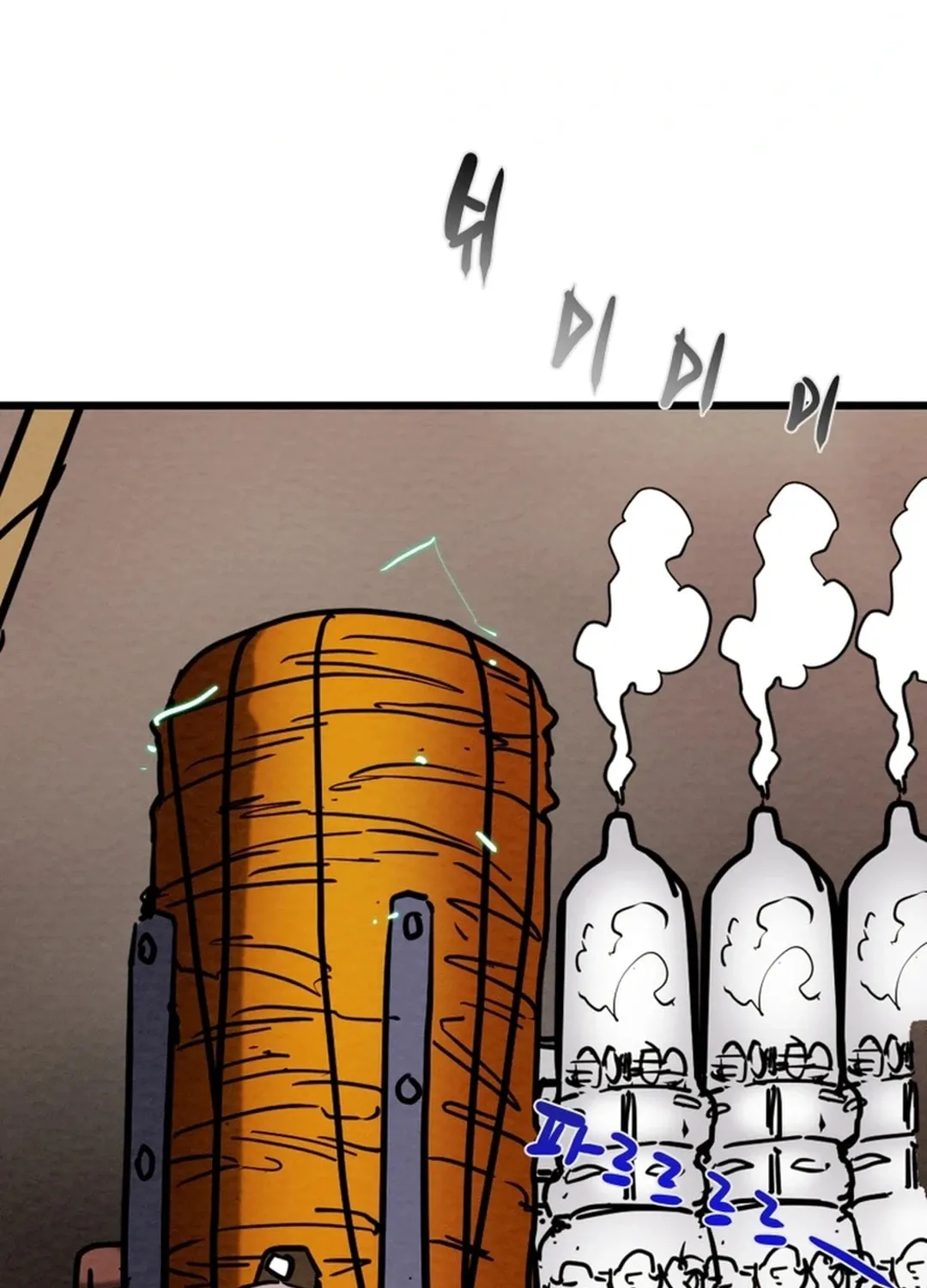 Heavenly Moon Chapter 128 page 175 - 
