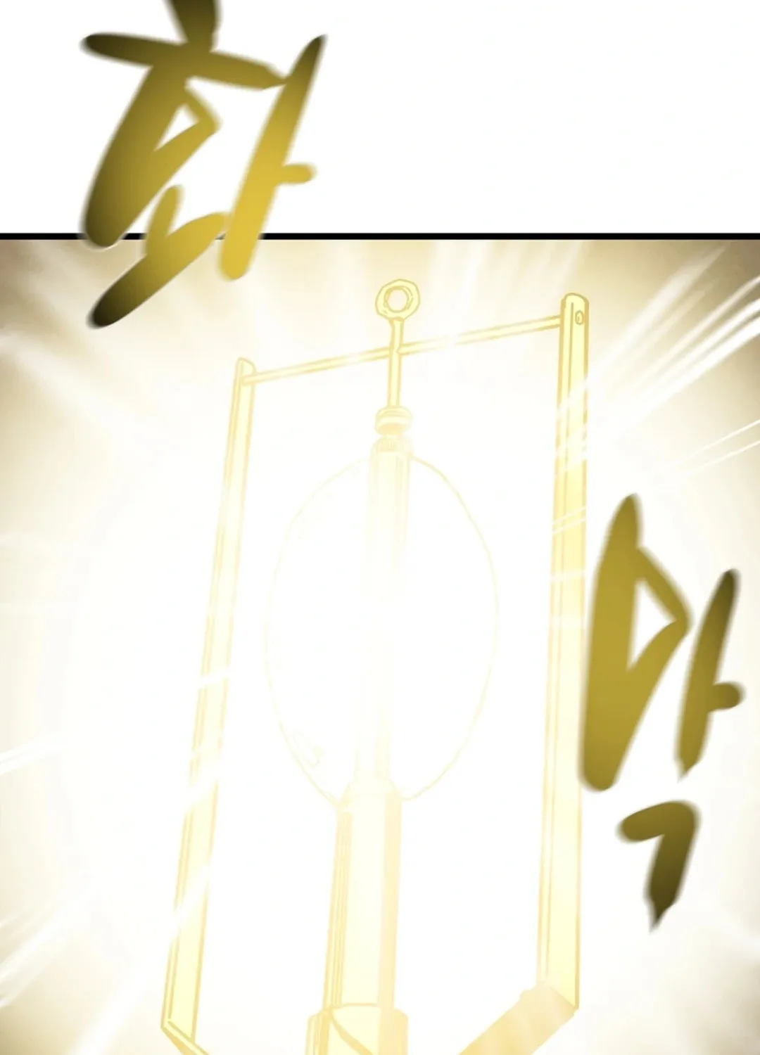 Heavenly Moon Chapter 128 page 181 - 