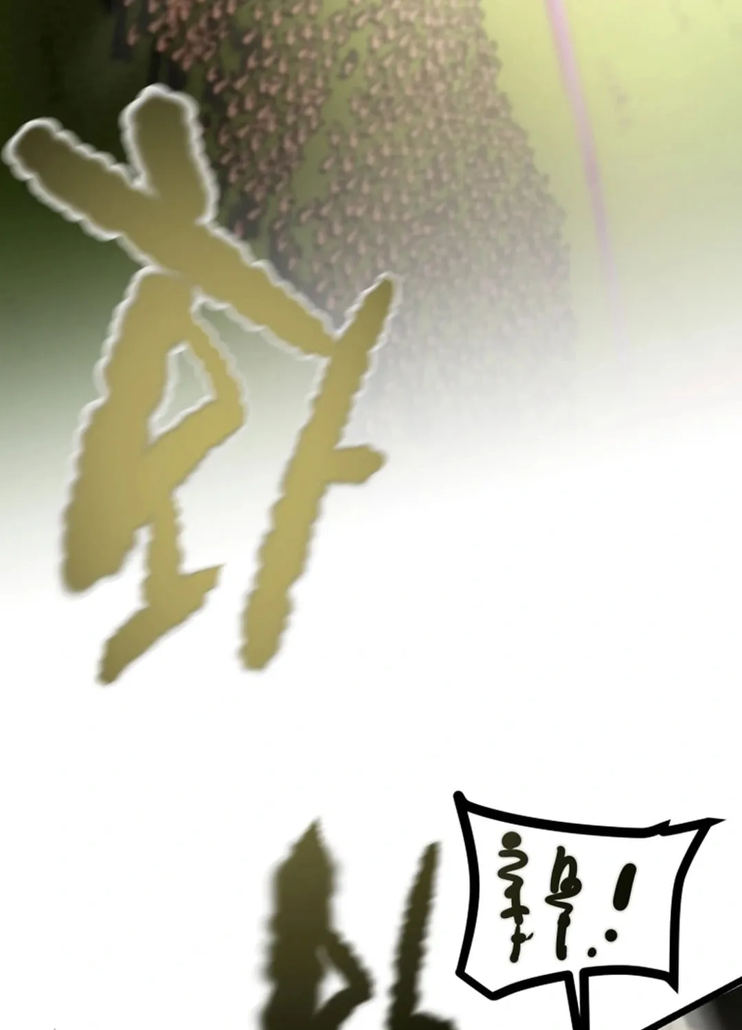 Heavenly Moon Chapter 128 page 190 - 