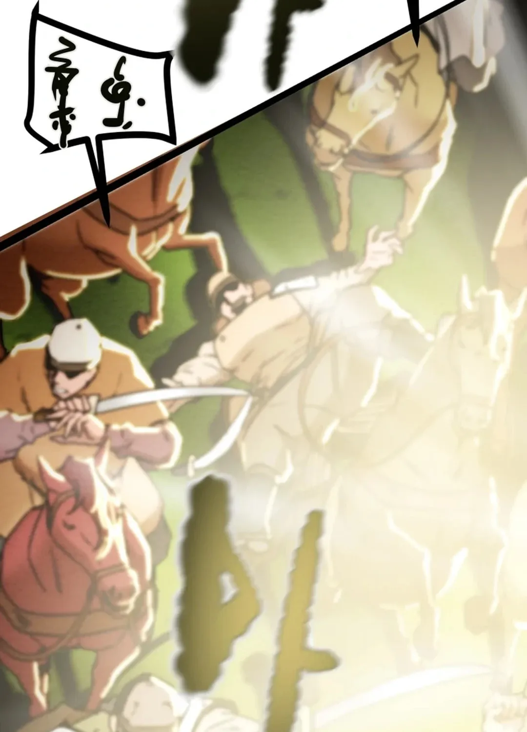 Heavenly Moon Chapter 128 page 191 - 