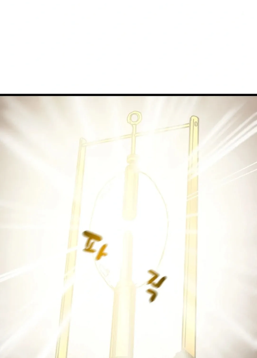 Heavenly Moon Chapter 128 page 195 - 