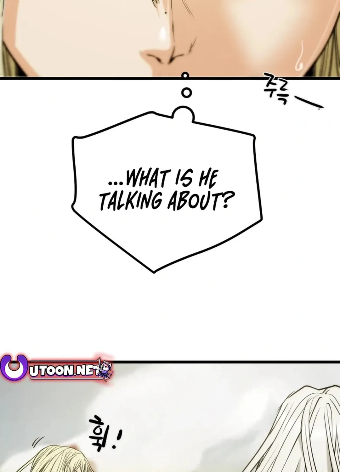 Heavenly Moon Chapter 128 page 3 - 