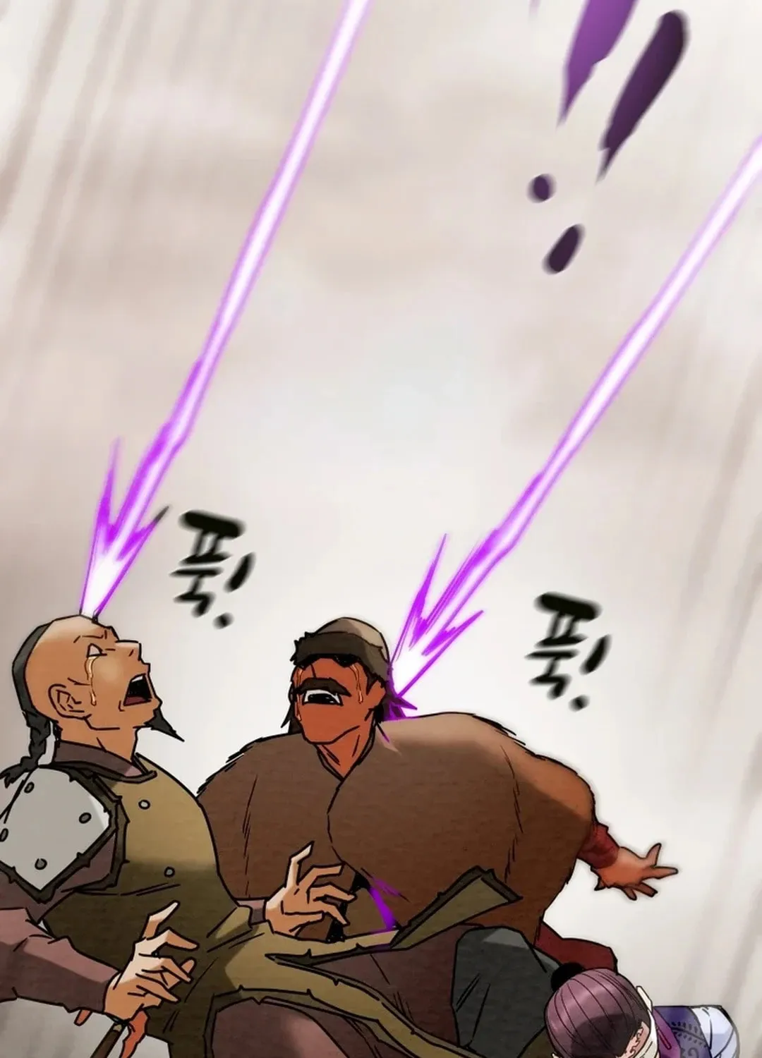 Heavenly Moon Chapter 128 page 205 - 