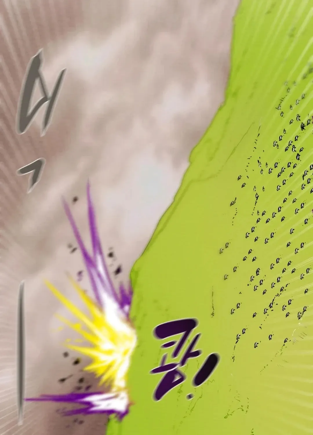 Heavenly Moon Chapter 128 page 230 - 