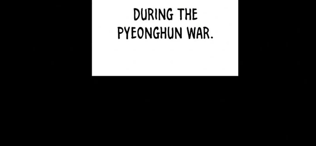 Heavenly Moon Chapter 128 page 24 - 