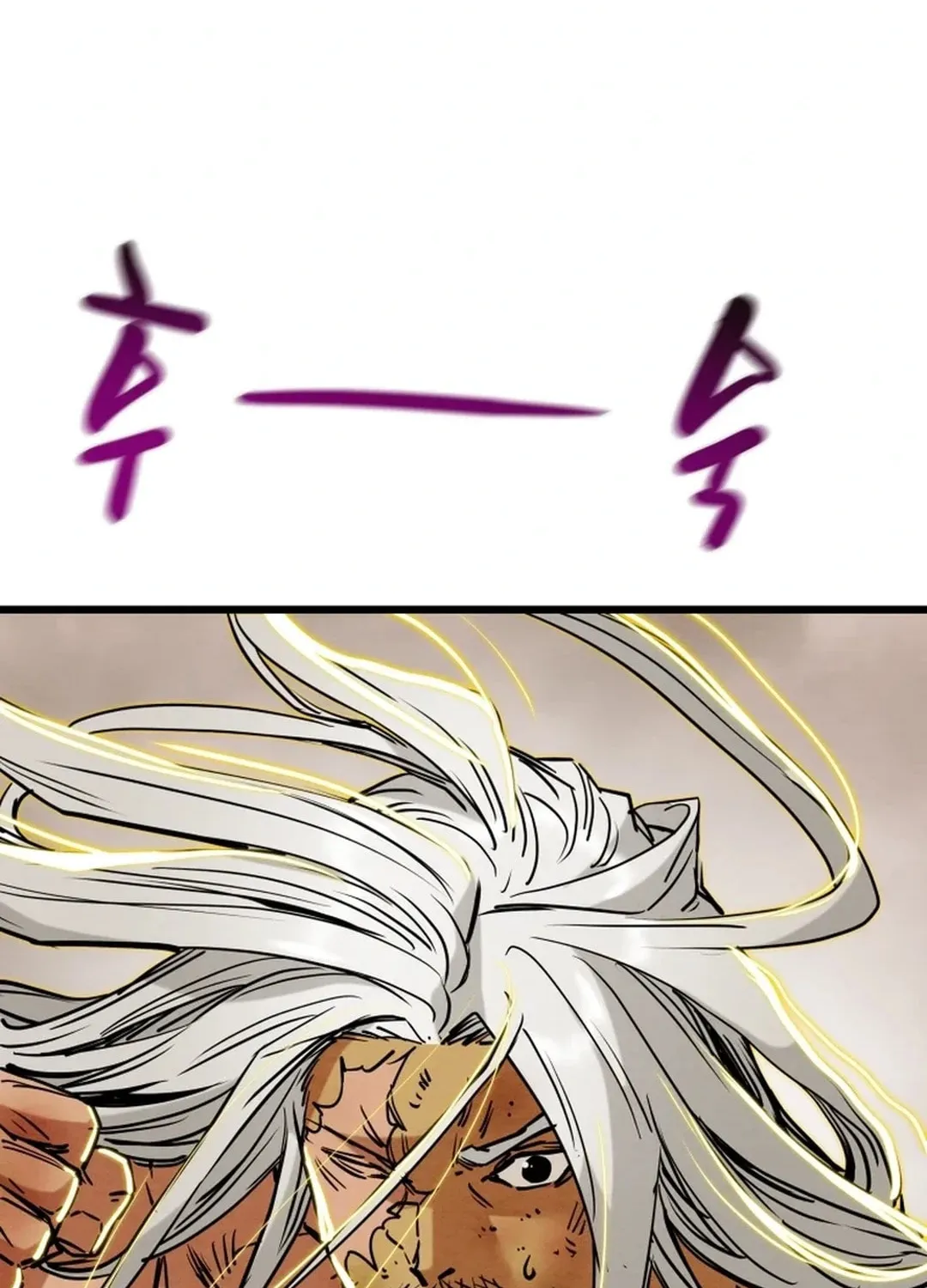 Heavenly Moon Chapter 128 page 266 - 