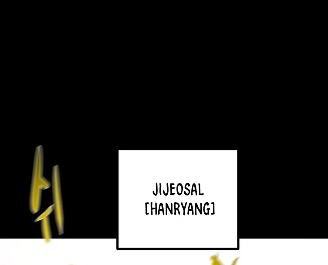Heavenly Moon Chapter 128 page 54 - 
