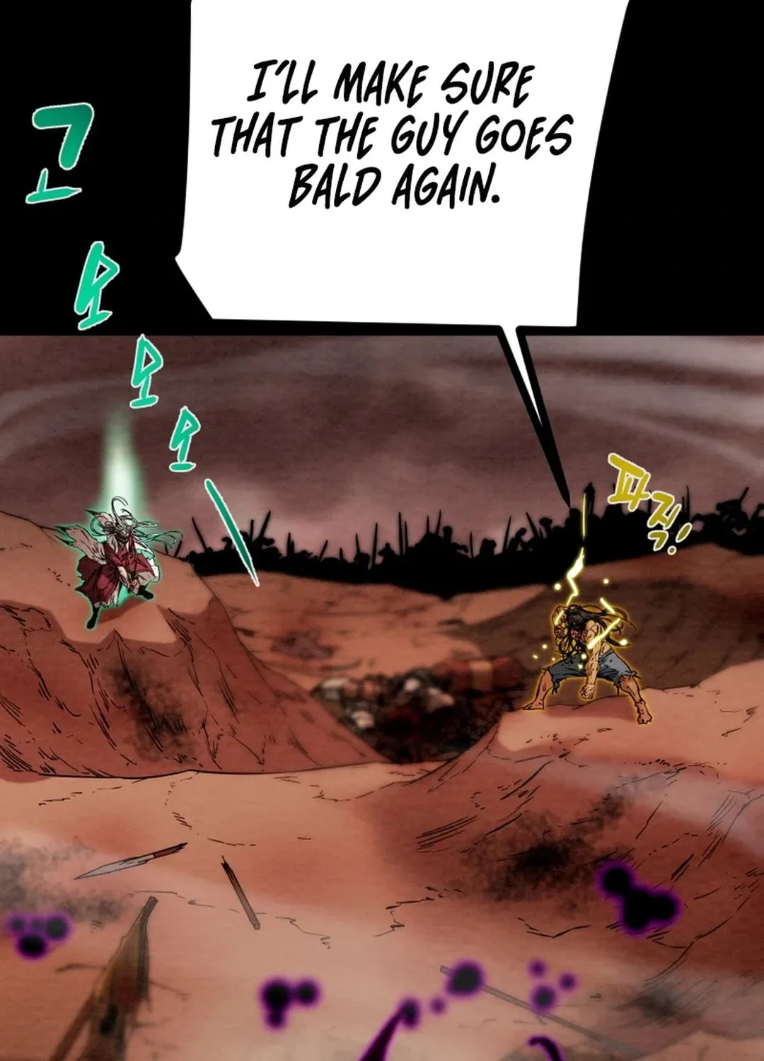 Heavenly Moon Chapter 128 page 76 - 