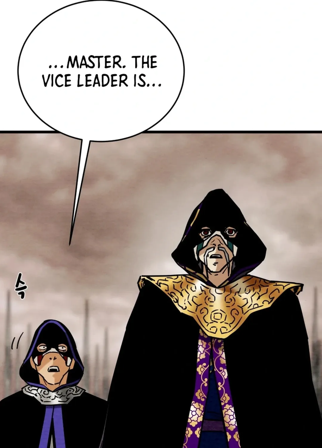 Heavenly Moon Chapter 128 page 85 - 