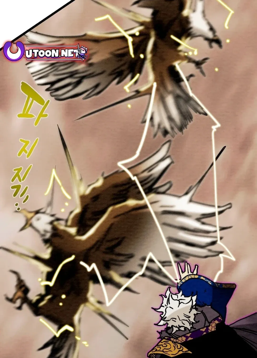 Heavenly Moon Chapter 129 page 115 - 