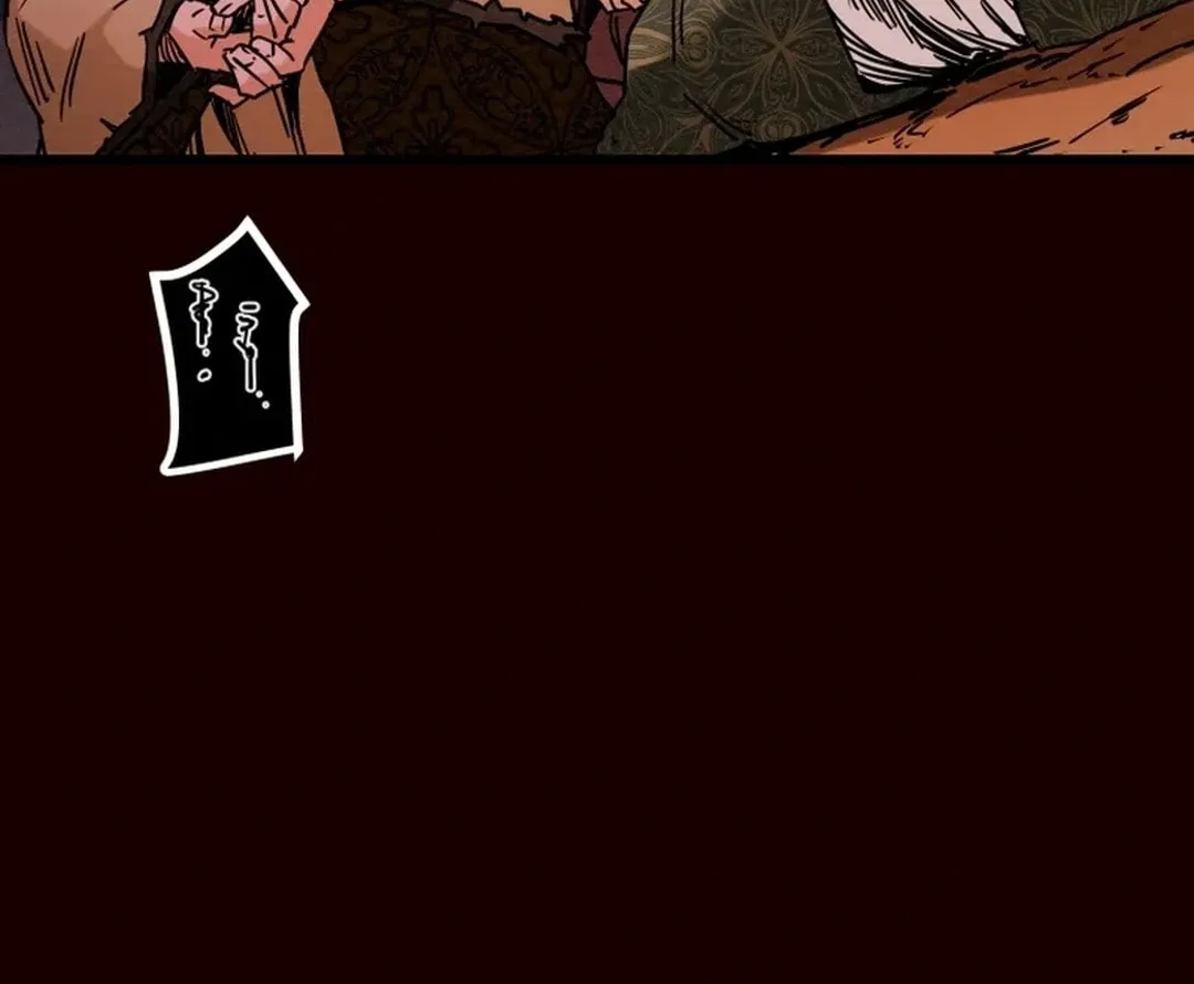Heavenly Moon Chapter 129 page 14 - 