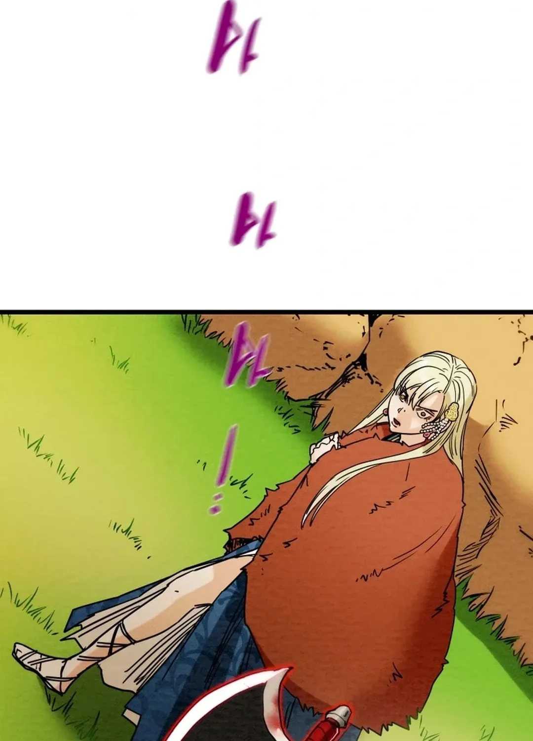 Heavenly Moon Chapter 129 page 140 - 