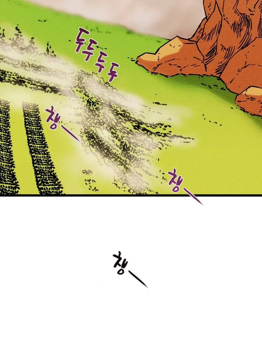 Heavenly Moon Chapter 129 page 156 - 