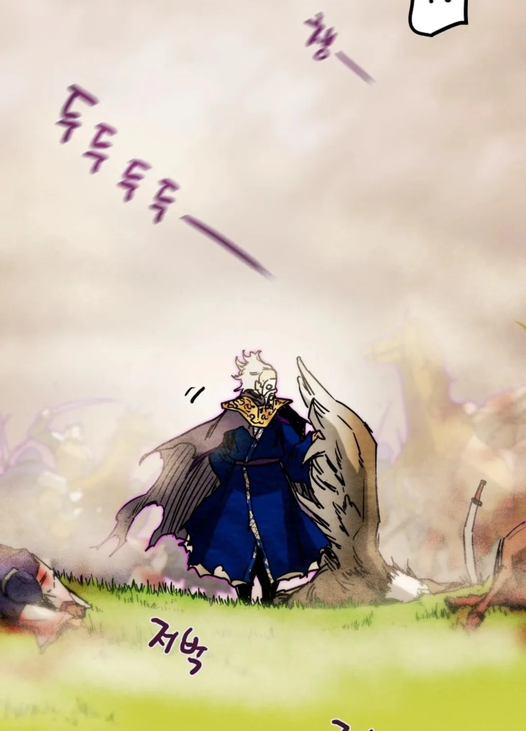 Heavenly Moon Chapter 129 page 160 - 