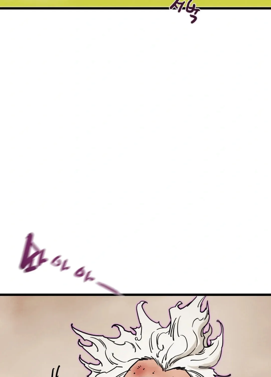 Heavenly Moon Chapter 129 page 161 - 