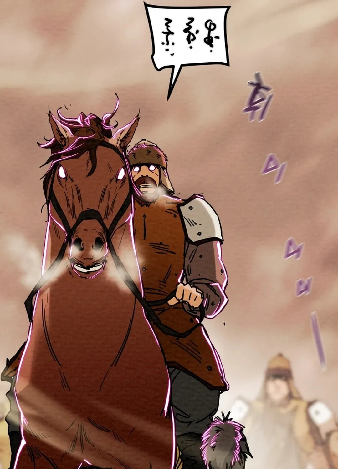 Heavenly Moon Chapter 129 page 184 - 