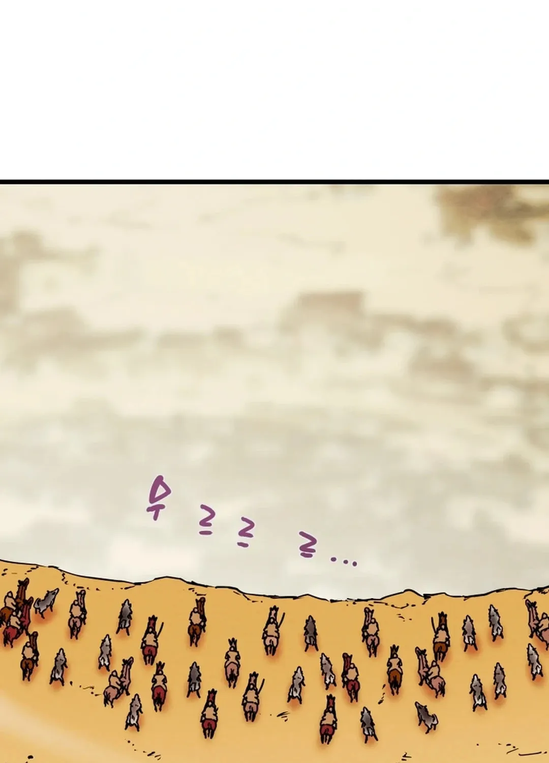 Heavenly Moon Chapter 129 page 186 - 
