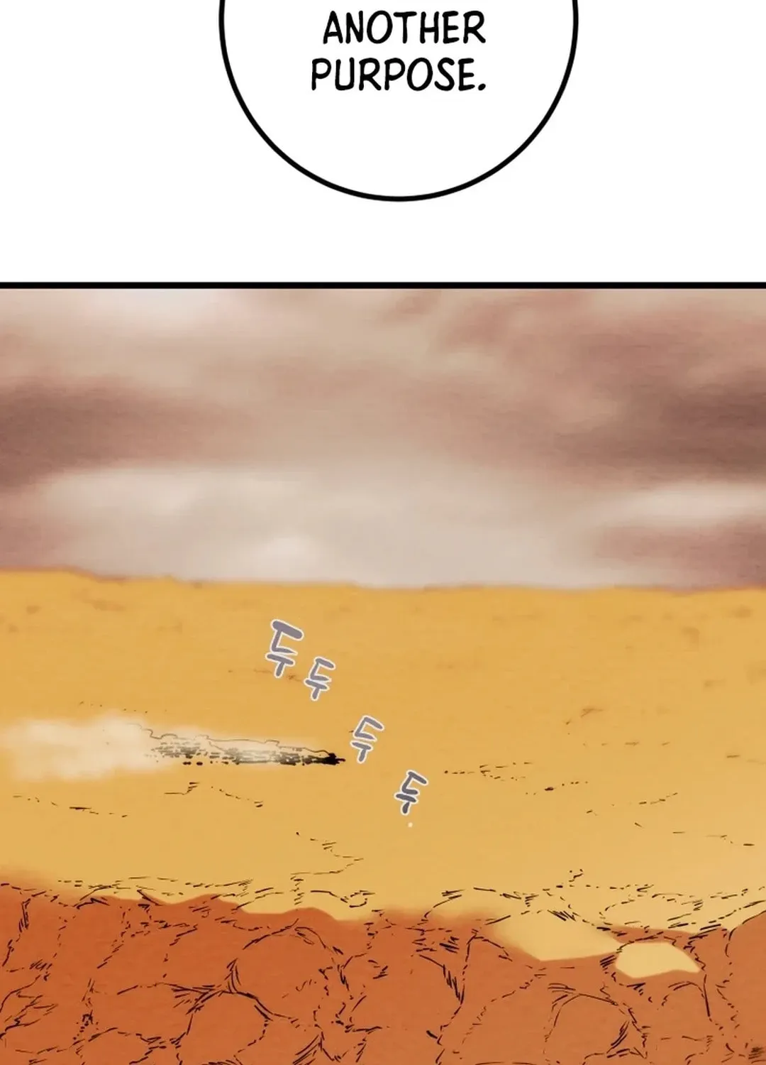 Heavenly Moon Chapter 129 page 196 - 