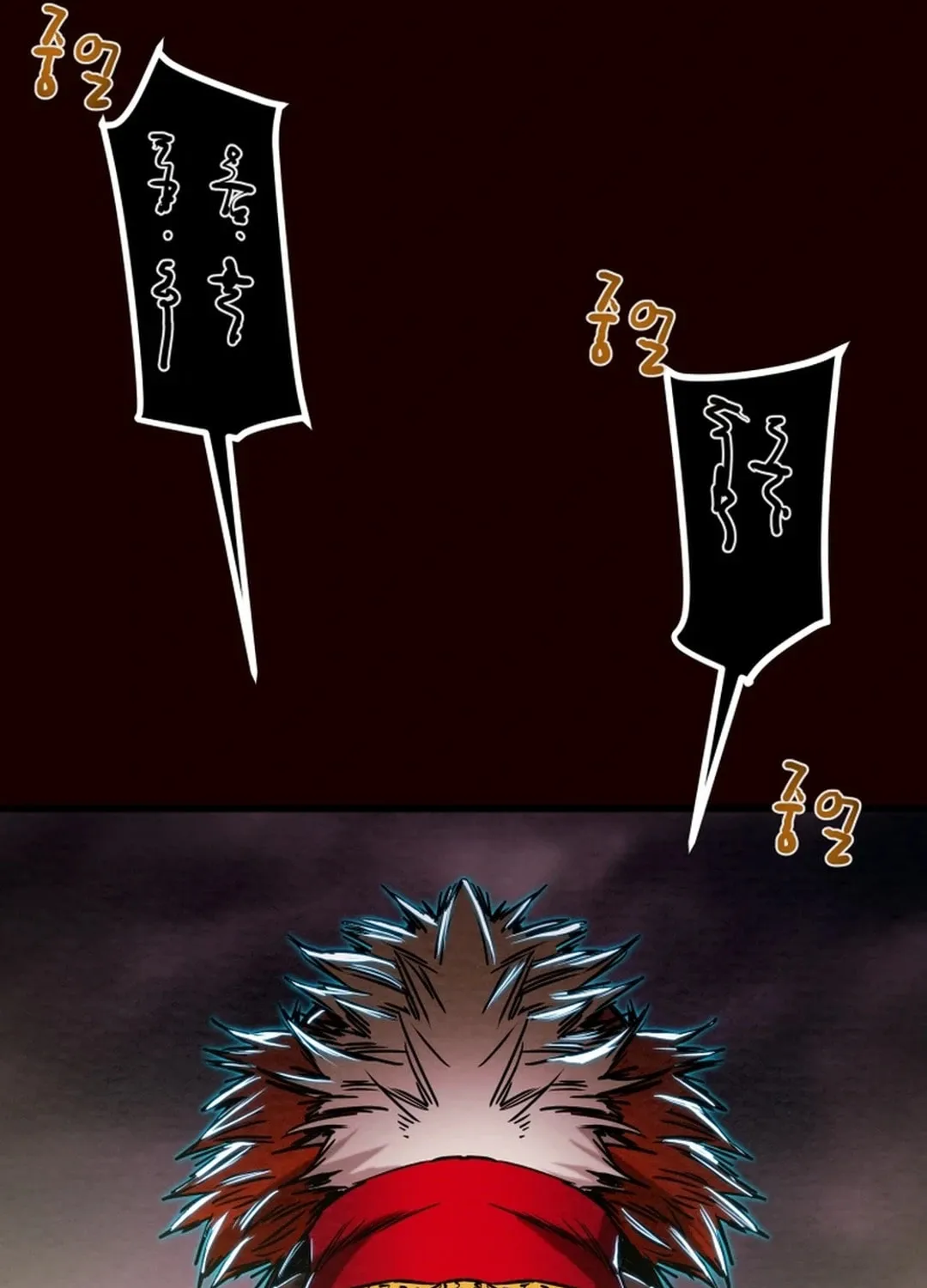 Heavenly Moon Chapter 129 page 22 - 