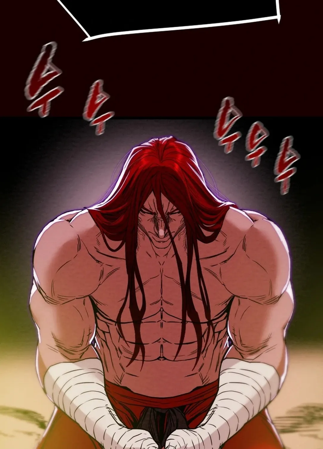 Heavenly Moon Chapter 129 page 25 - 