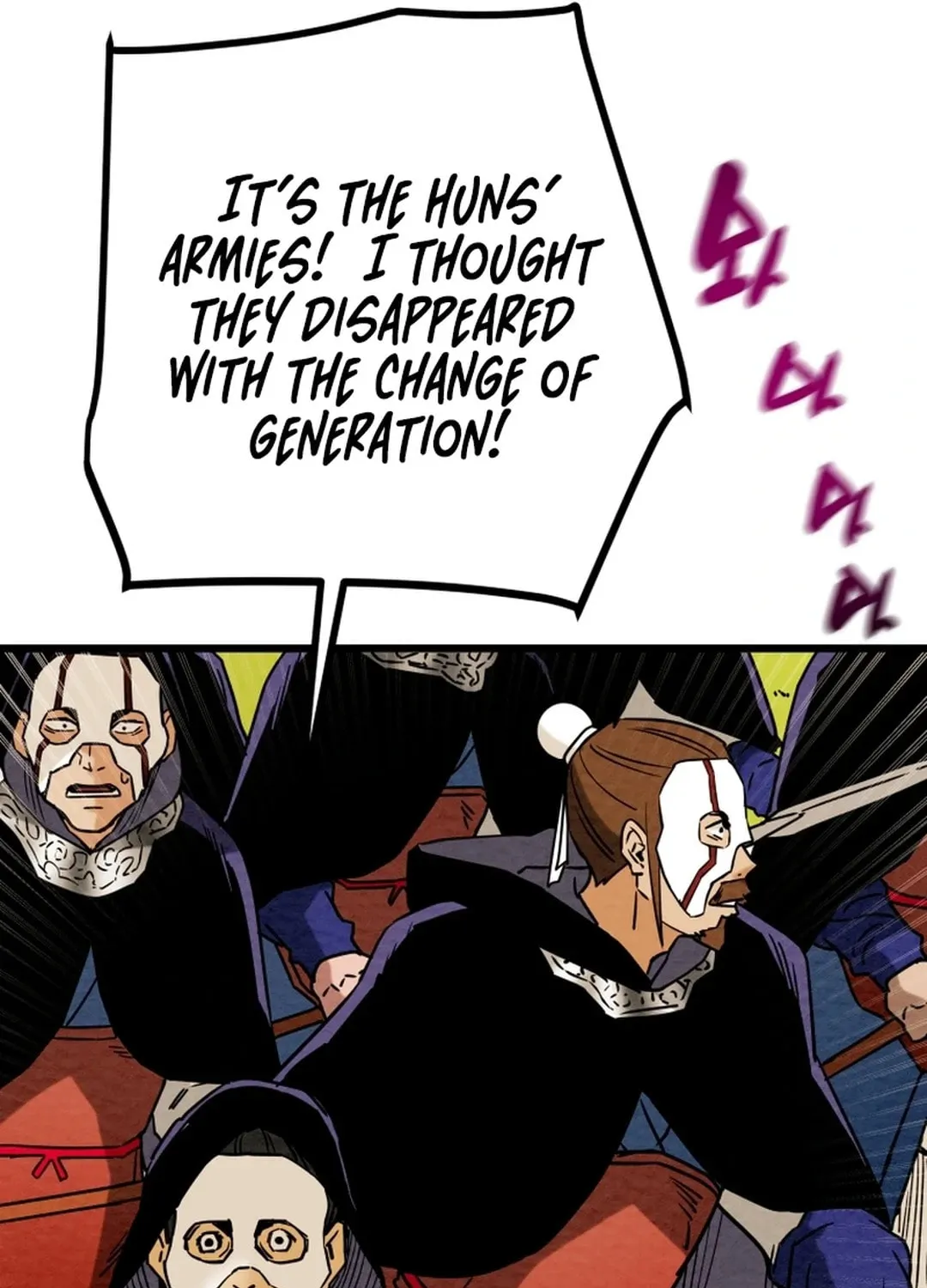 Heavenly Moon Chapter 129 page 85 - 