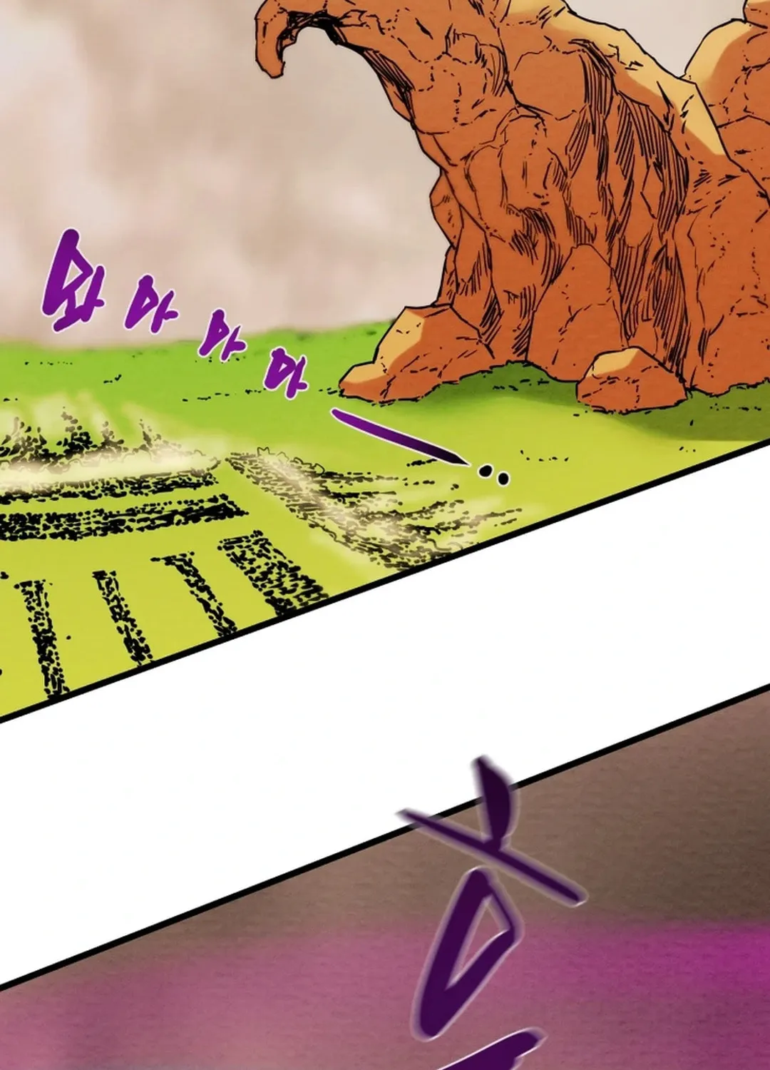 Heavenly Moon Chapter 129 page 90 - 