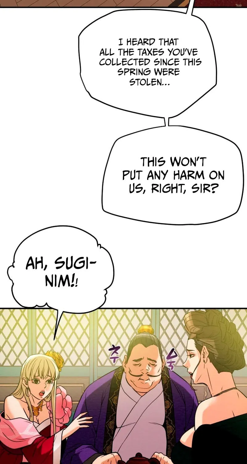 Heavenly Moon Chapter 13 page 12 - 