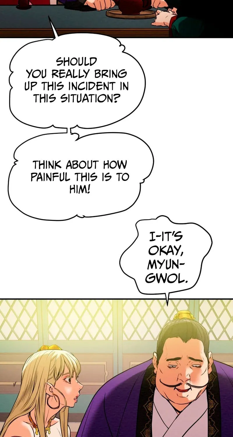 Heavenly Moon Chapter 13 page 13 - 