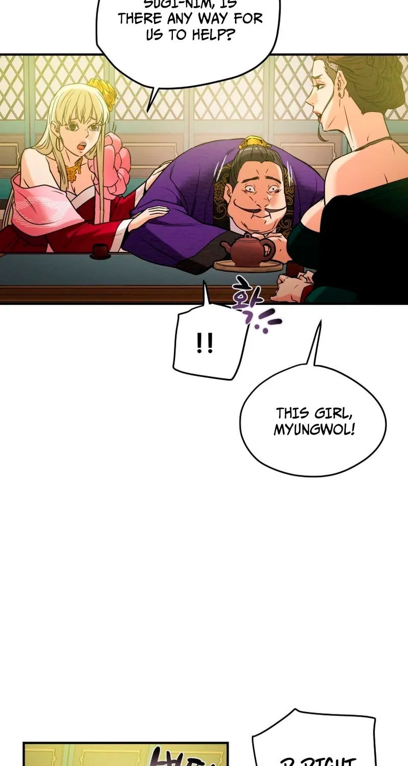 Heavenly Moon Chapter 13 page 19 - 