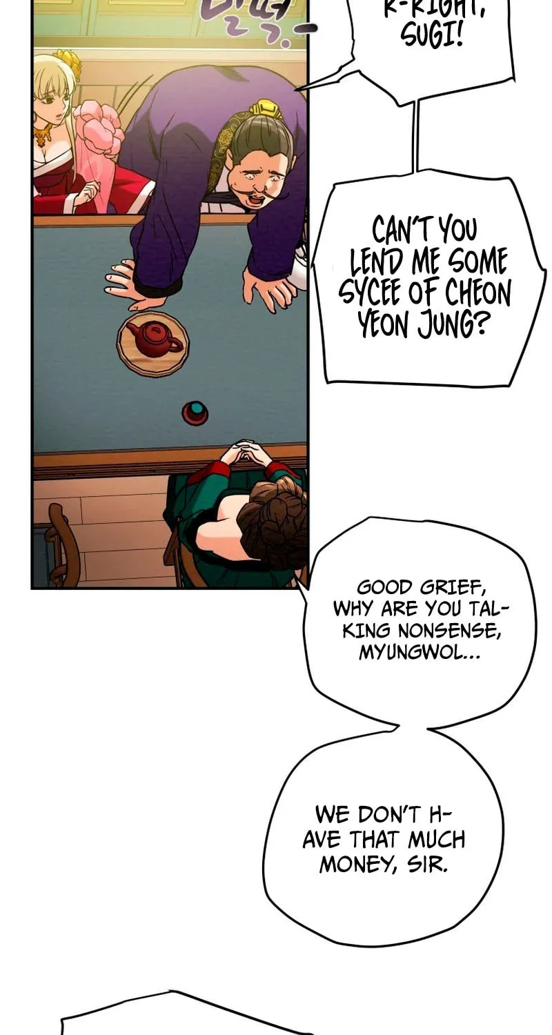 Heavenly Moon Chapter 13 page 20 - 