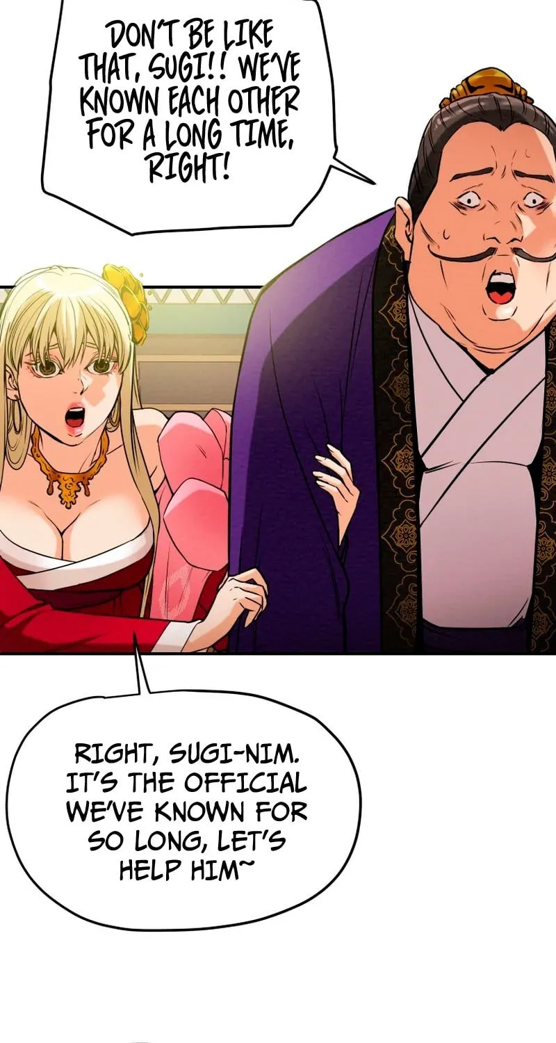 Heavenly Moon Chapter 13 page 21 - 