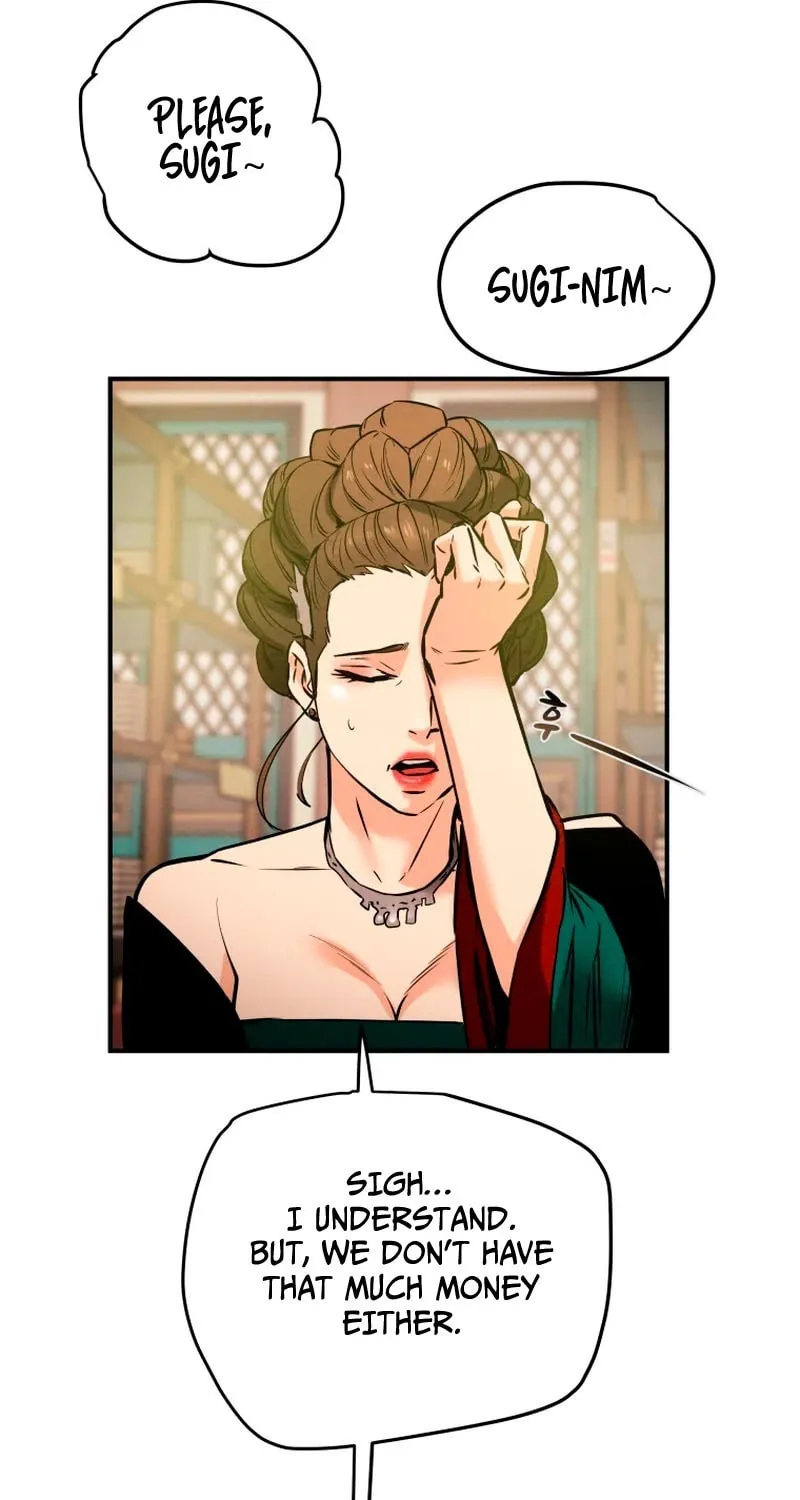 Heavenly Moon Chapter 13 page 22 - 