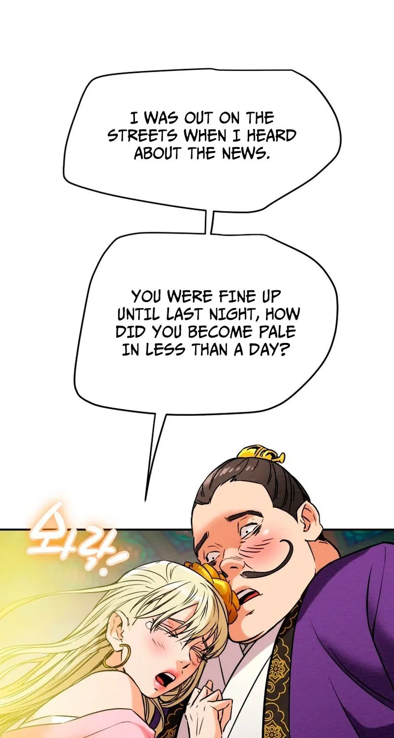 Heavenly Moon Chapter 13 page 4 - 