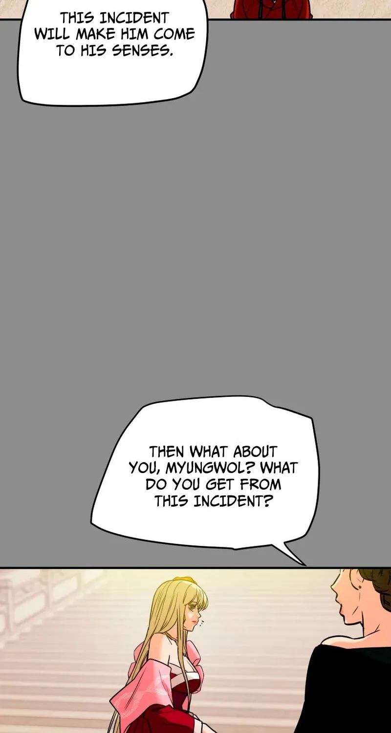 Heavenly Moon Chapter 13 page 31 - 