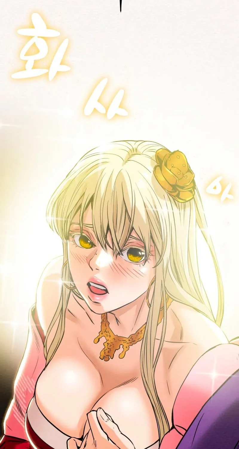 Heavenly Moon Chapter 13 page 39 - 