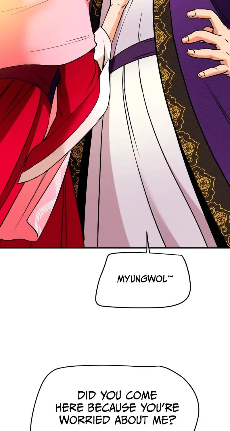 Heavenly Moon Chapter 13 page 5 - 