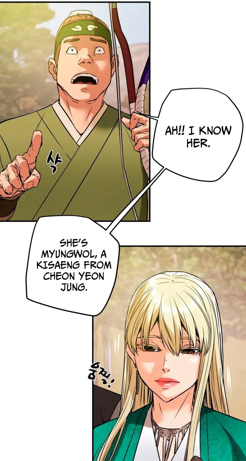 Heavenly Moon Chapter 13 page 57 - 