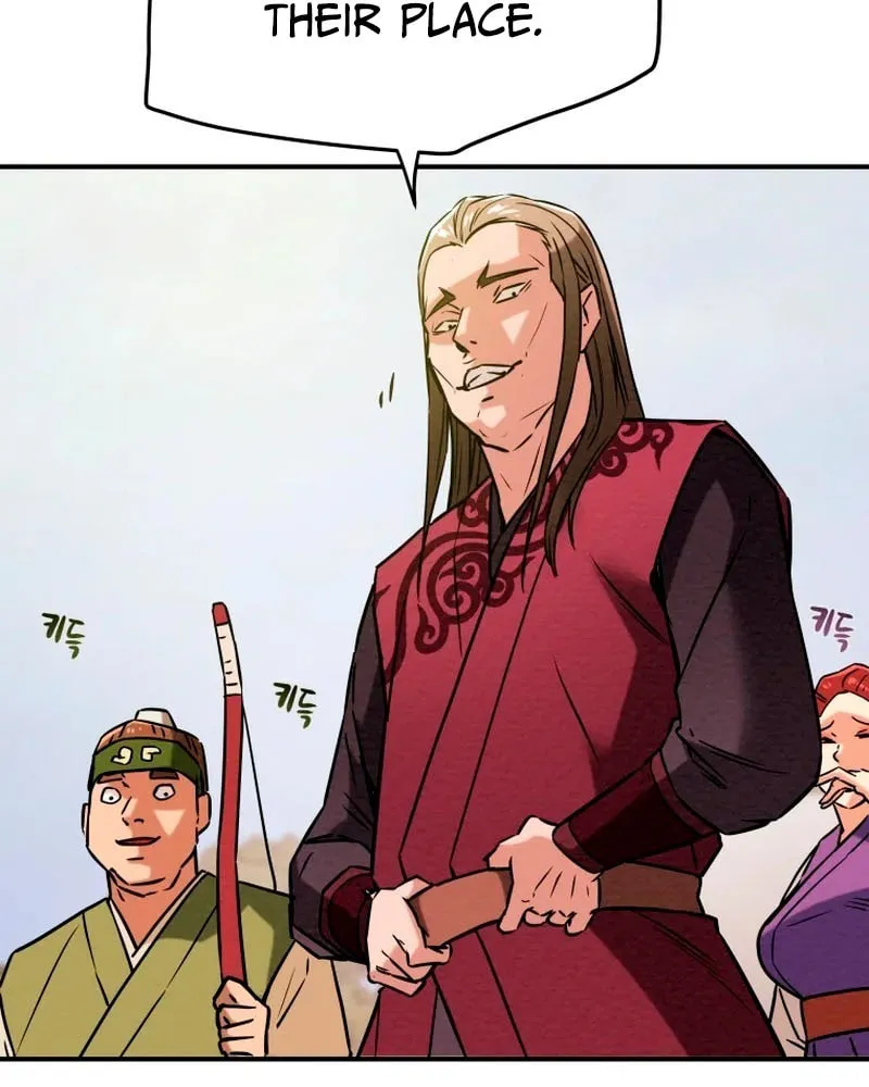 Heavenly Moon Chapter 13 page 70 - 